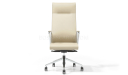 'Hero' Executive Office Chair In Beige Leather