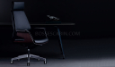 'Coupe' Black Leather Office Chair With Headrest