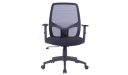 'Kite' Medium Back Chair With Adjustable Lumbar Support