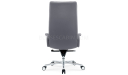 'Omega' High Back Office Chair In Gray PU Leather