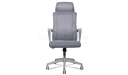 'Spirit' Office Chair With Headrest In Light Gray Frame