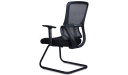'Orsin' Fixed Base Visitors Chair In Black Frame & Gray Mesh
