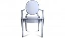 transparent acrylic chair with a gray tint and armrests