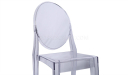 front view of ghost chair