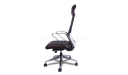 ergonomic office chair in dark brown leather
