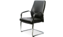 a fixed base visitors chair in black leather