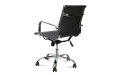 eams office chair back view