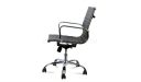 eams office chair side view
