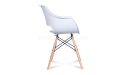 side view of DAW eams plastic chair