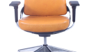 Hip Leather Office Chair