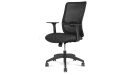 Cole Office Chair With Synchro Tilt Mechanism