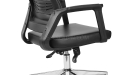 'Astra' Office Chair In Black Artificial Leather