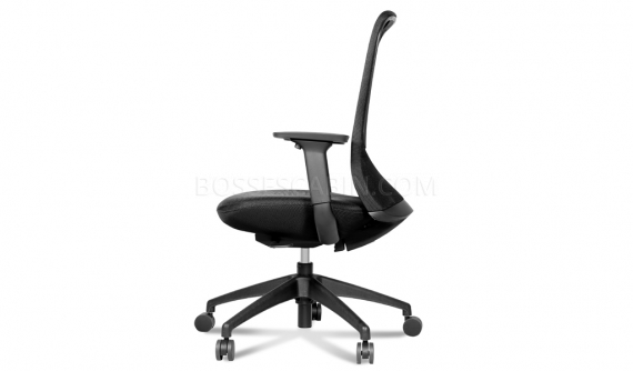 'Aveza' Office Chair With Back Swing Function